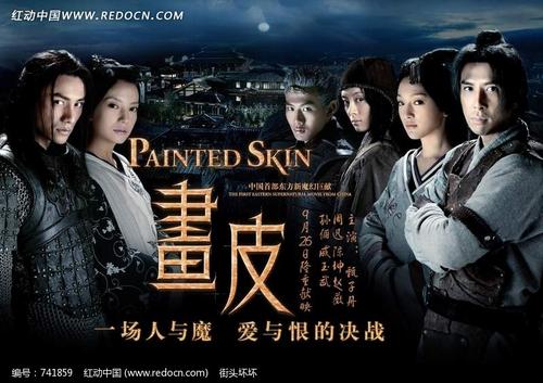 一比一仿喀麦隆